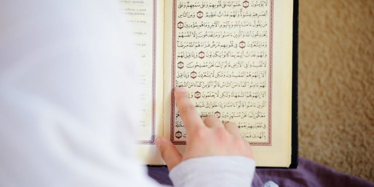 Tadabbur Al-Quran