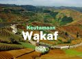 Seluk Beluk Wakaf : Pengertian, Konsep, Sejarah, dan Jenis Wakaf