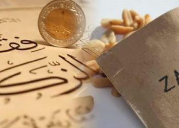 Kisah Lelaki Tua yang Berjalan kaki Untuk Umroh