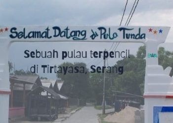 Gapura Pulo Tunda