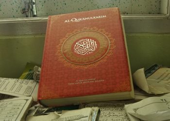 Al Quran BWA