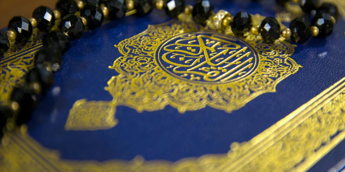 Hikmah Nuzulul Qur’an dan Relevansinya dalam Kehidupan Modern