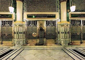 Rasulullah Menyebut Indonesia, Benarkah?