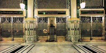 Rasulullah Menyebut Indonesia, Benarkah?